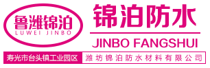 冷再生機租賃